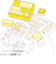 ビバリー　ちいかわ　木製ごほうびスタンプ　SDH－127