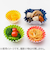 東洋アルミ　抗菌深いぃおべんとうカップ　深型　L　4色38枚