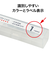 オープン　コインケース　50枚収納　1円用　M－1