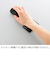 エレコム（ELECOM）　疲労軽減リストレスト「FITTIO」　MOH－FTRBK　ブラック