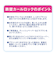 キスミー（KISSME）　ヒロインメイク　ストロング　カールキーパー　WP　01　クリア