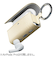 【AirPodsPro（第2世代／第1世代）】　ピージーエー（PGA）　PUレザーフリップケース　ベージュ