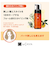 ラ・カスタ（La　CASTA）　スタイリングフォーム　ボリュームアップ　150mL