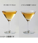 アデリア　Gライン　カクテル　95mL　L－6720