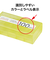 オープン　コインケース100枚用100円　Mー100W