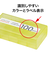 オープン　コインケース100枚用100円　Mー100W