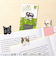 ヒサゴ　ANIMAL　BOOKMARKER　刺繍しおり　UTN257　シュナウザー