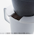 プラスディー（＋d）　キノメ　セラミック製コーヒーフィルター