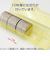 オープン　コインケース　50枚収納　100円用　M－100