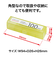 オープン　コインケース　50枚収納　100円用　M－100