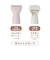 貝印（KAI）　miness　VIOデリケートゾーン用カミソリ