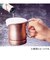 新光金属　銅製マグ　S－588　340mL