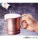 新光金属　銅製マグ　S－588　340mL