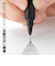 ぺんてる（Pentel）　オレンズネロ（orenznero）　0.5mm　ギフトセット