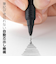 ぺんてる（Pentel）　オレンズネロ（orenznero）　0.5mm　ギフトセット