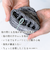 SUGATA　LABO　呼吸する和紙靴下　シークレット5本指　ショート丈　ミックスグレー　Sサイズ