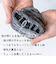 SUGATA　LABO　呼吸する和紙靴下　シークレット5本指　ショート丈　ミックスグレー　Sサイズ