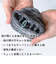 SUGATA　LABO　呼吸する和紙靴下　シークレット5本指　ショート丈　チャコール　Sサイズ
