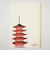 【クリスマス】　フロンティア　シルククリスマスカード　五重塔と舞妓さん　JXCD－109