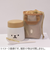 サブヒロモリ　ムームー　NEW抗菌スプーン＆ハーフケース　PCA3875－00　ホワイト（みるくねこ）