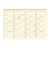 【2025年10月始まり】　ロディア（RHODIA）　ダイアリー　ベーシック　A5　マンスリーブロック　オレンジ　月曜始まり