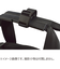 ソロ・ツーリスト　ハンドルバインダー　マグネット　HBMG－50　ブラック