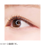 キャンメイク（CANMAKE）　クリーミータッチライナー　09　ダージリンピンク