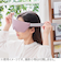 エレコム（ELECOM）　エクリアアイマスク（ECLEAR　iMask）　ジェル＆ツボアイマスク　HCI－G01PN　モーヴブラウン