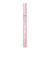 ラブ・ライナー　リキッドアイライナー　R5　ロゼブラウン　0.55mL