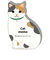 グリーティングライフ　アニマルダイカットメモ　ETM-187　ねこ