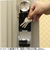 アバス（ABUS）　カギの預かり箱mini　DS-KB-2m_KG737