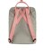 フェールラーベン（FJALL　RAVEN）　カンケン　16L　23510　Fog／Pink　021-312