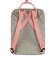 フェールラーベン（FJALL　RAVEN）　カンケン　16L　23510　Fog／Pink　021-312
