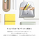 いろは出版　SUNNY　フラットペンポーチ　yellow