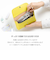 いろは出版　SUNNY　フラットペンポーチ　yellow