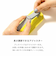 いろは出版　SUNNY　フラットペンスリーブ　yellow