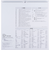 【2026年版・壁掛】　高橋書店　エコカレンダー壁掛　B3変型　E52