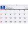 【2026年版・壁掛】　高橋書店　エコカレンダー壁掛　B4×2面　E75