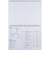 【2026年版・壁掛】　高橋書店　エコカレンダー壁掛　B4×2面　E75