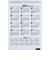 【2026年版・壁掛】　高橋書店　エコカレンダー壁掛　A4　E63