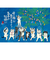 【2026年版・壁掛】　全協　招福ねこ暦　NK-83