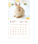 【2026年版・壁掛】　アクティブコーポレーション　Sweet　Rabbit　26ACL-36