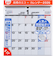 【2026年版・壁掛】　高橋書店　エコカレンダー壁掛　A3変型（月曜始まり）　E17