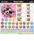 【2026年版・壁掛】　ピクトワン（PICTWAN）　ウェルシュ・コーギー　L版　L027