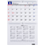 【2026年版・壁掛】　高橋書店　エコカレンダー壁掛　B5×2面　E91