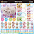 【2026年版・壁掛】　ピクトワン（PICTWAN）　マルチーズ　L版　L015