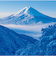 【2026年版・壁掛】　全協　フィルム　富士山　SB-250