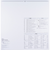 【2026年版・壁掛】　高橋書店　エコカレンダー壁掛　B2変型　E31