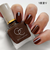 スキューズミー（SQUSE　ME）　グロッシーコート　ダークチョコレート