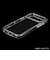【iPhone17ProMax】　ルプラスネクスト（LEPLUS　NEXT）　超衝撃吸収エアポケットケース　「AIR-ROUND」　クリア
